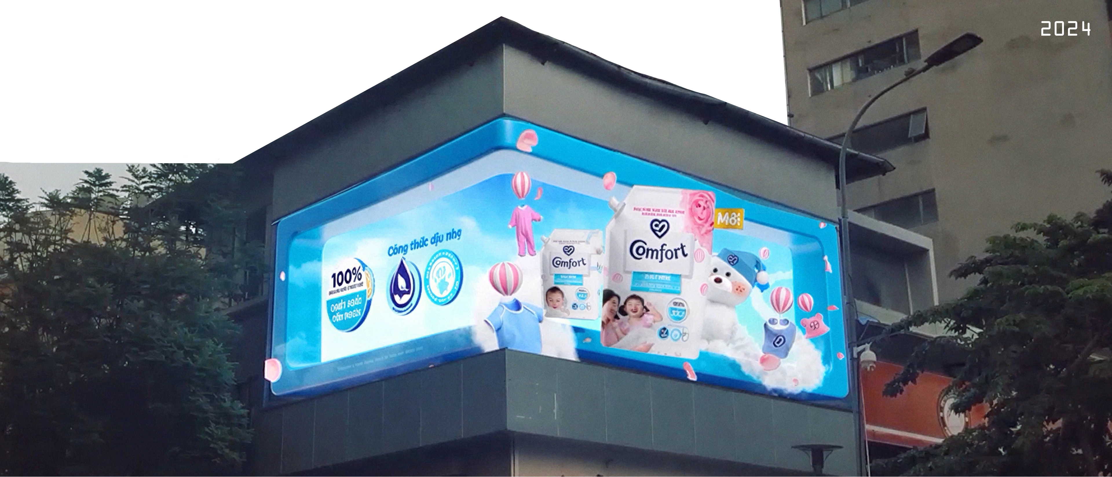 COMFORT 3D OOH BILLBOARD